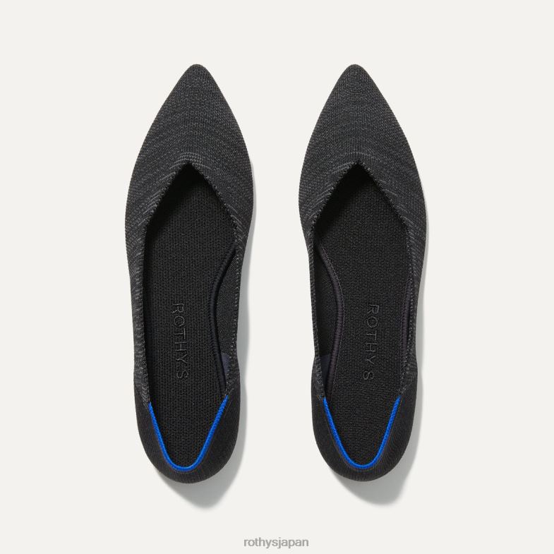 ヘザーブラック