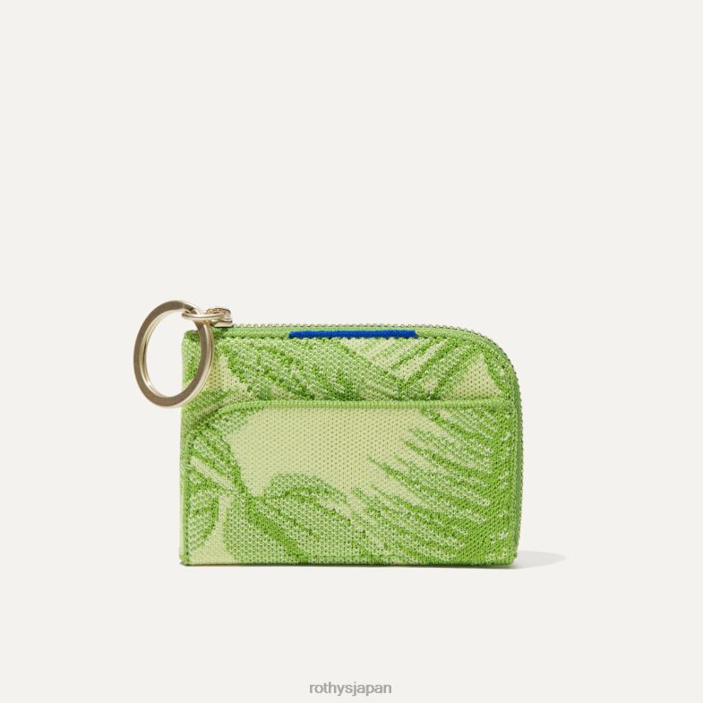 Rothy's 財布のキーホルダー 女性 シュロの葉 2XLLJ224 バッグ