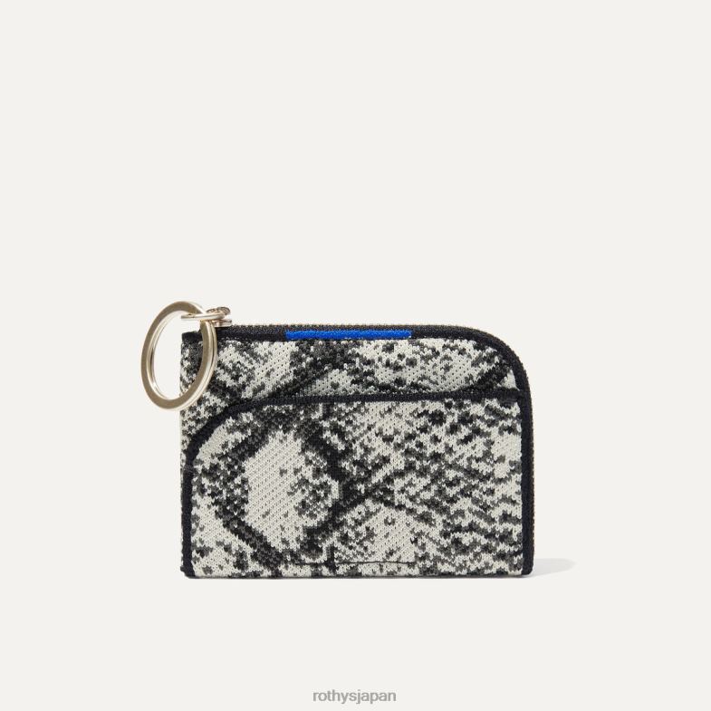 Rothy's 財布のキーホルダー 女性 パイソン 2XLLJ251 バッグ