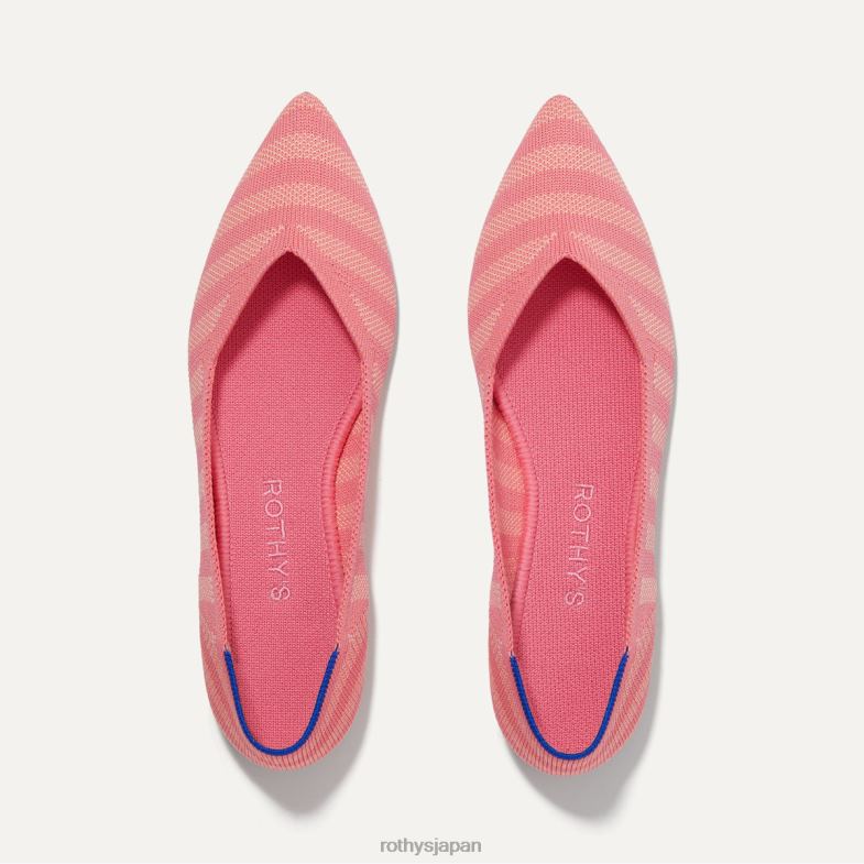 マカロンストライプ