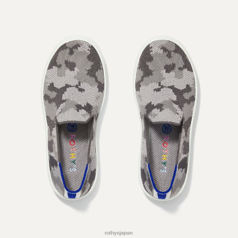 Rothy's スニーカー 子供 グレー迷彩柄 2XLLJ327 靴