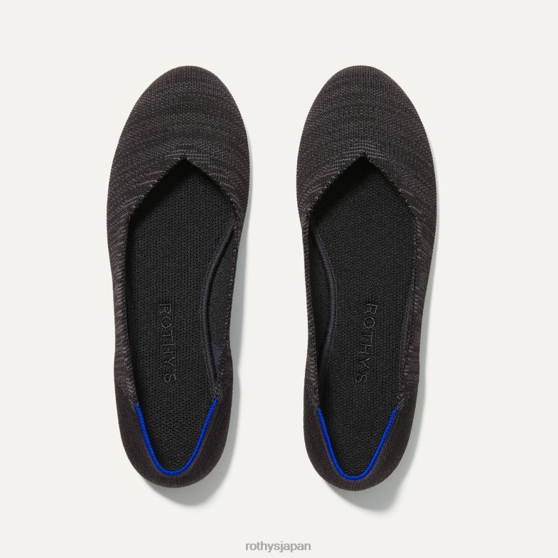 ヘザーブラック