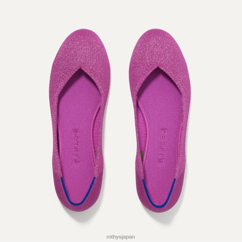 ブルームメタリック