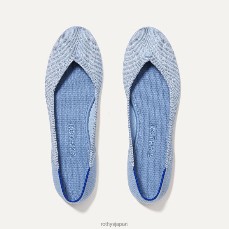 Rothy's フラット 女性 何か青い 2XLLJ72 靴