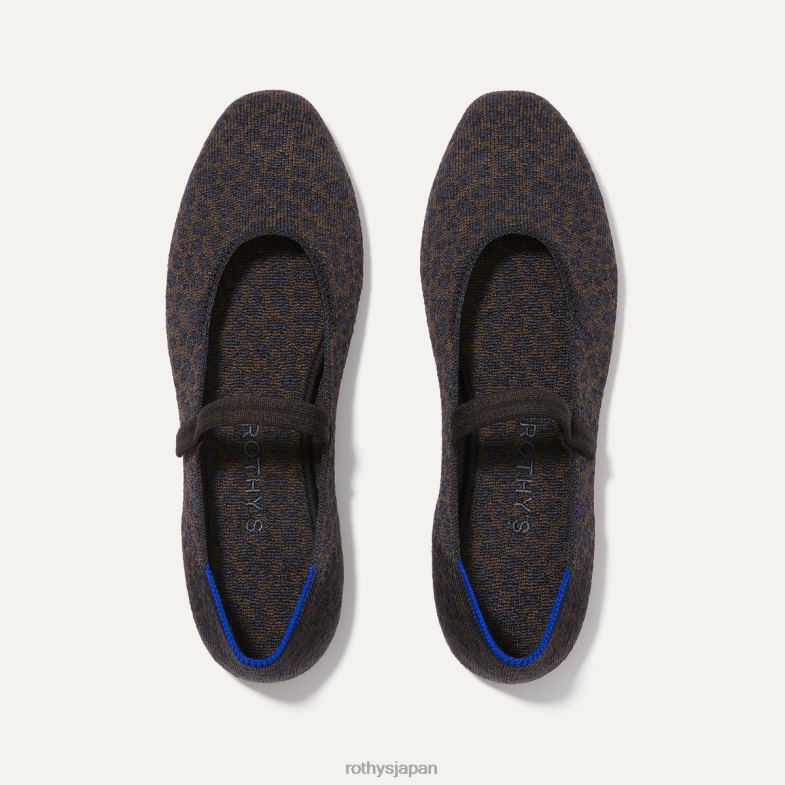 Rothy's 四角いメリージェーン 女性 チョコレートスポット 2XLLJ82 靴